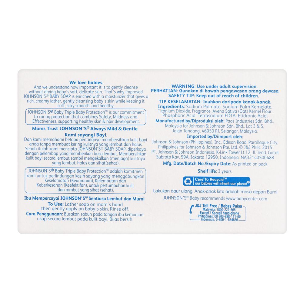 Johnson's Baby Soap White 100g