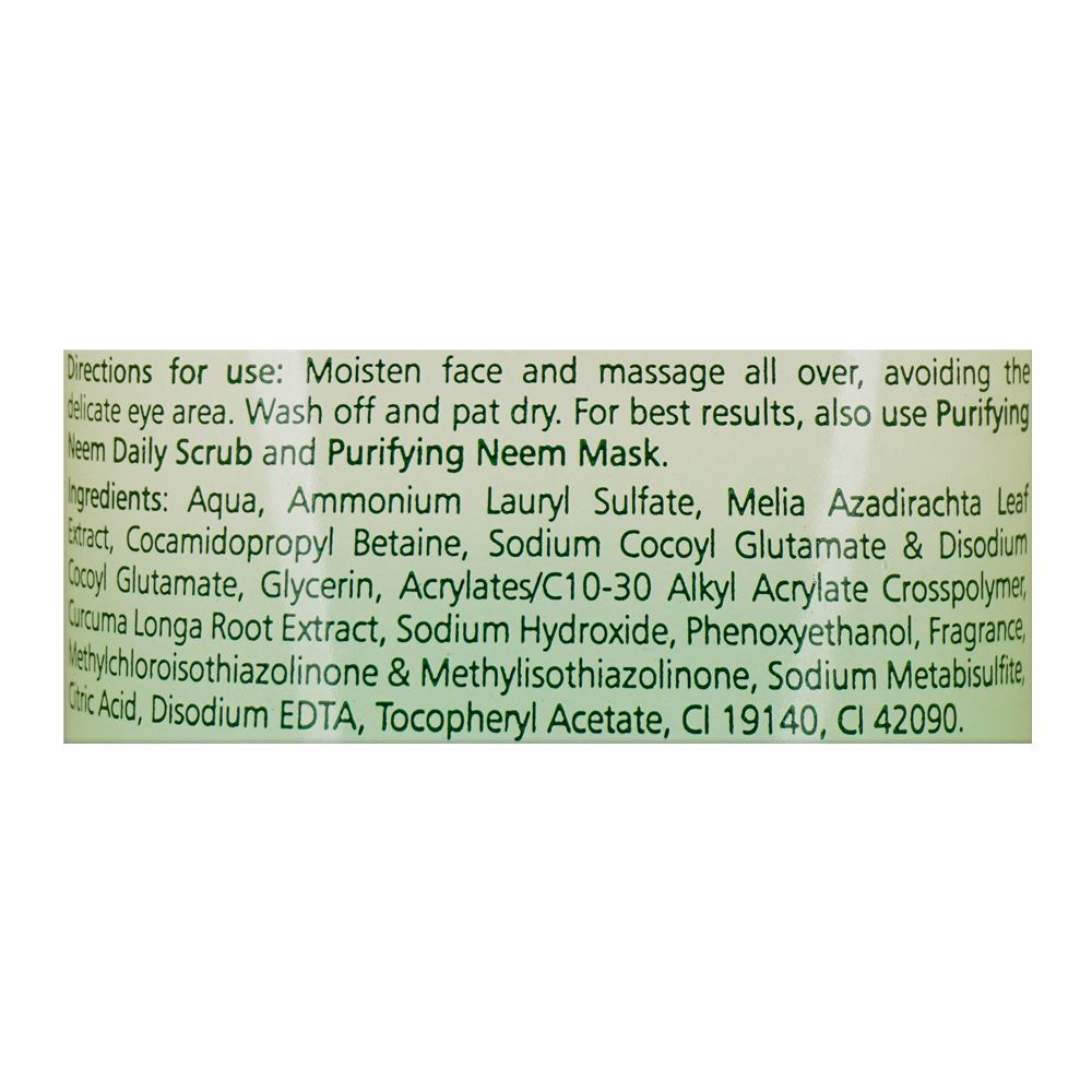 Himalaya Face Wash Purifying Neem 50 ml