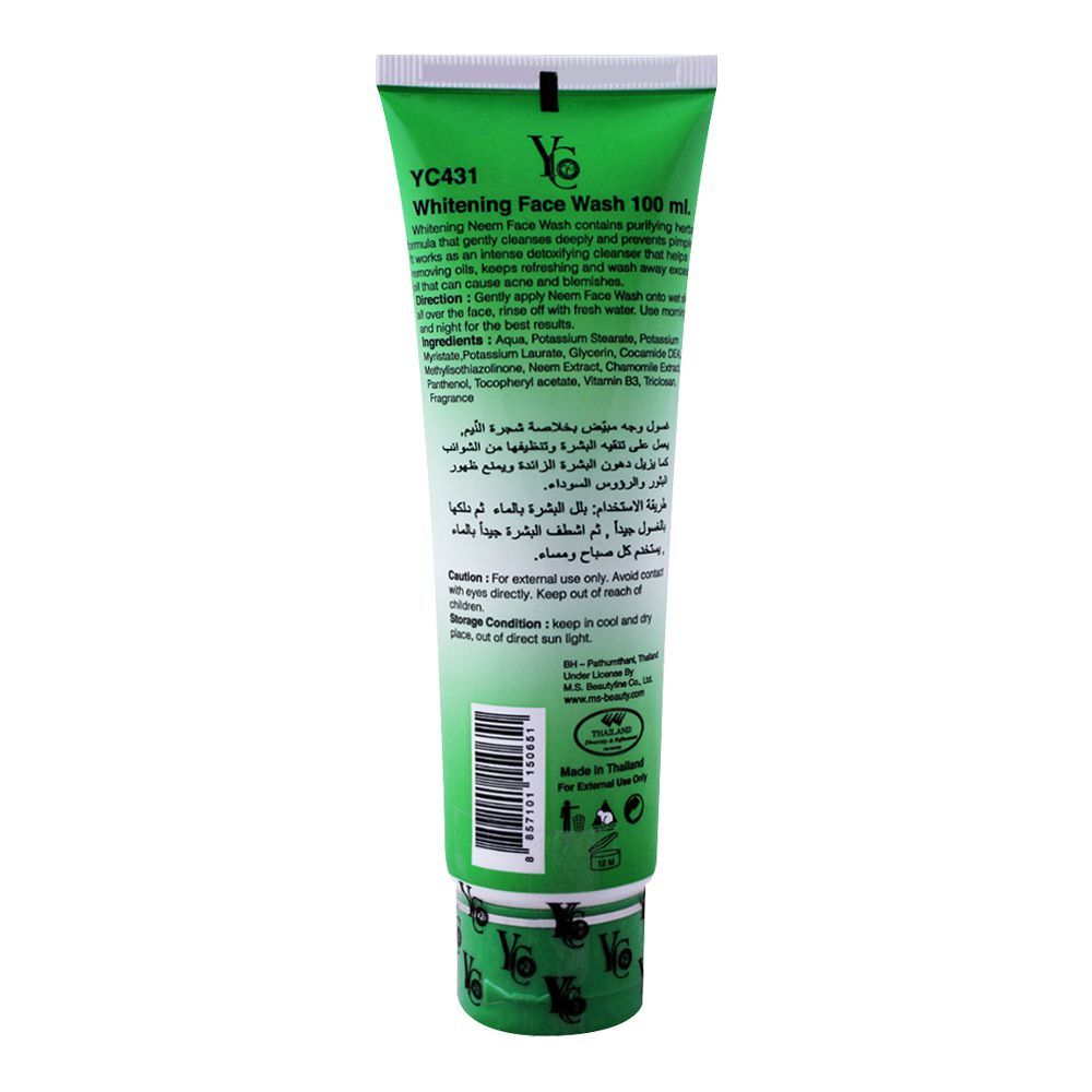 YC Whitening Face Wash Neem Extract 100ml