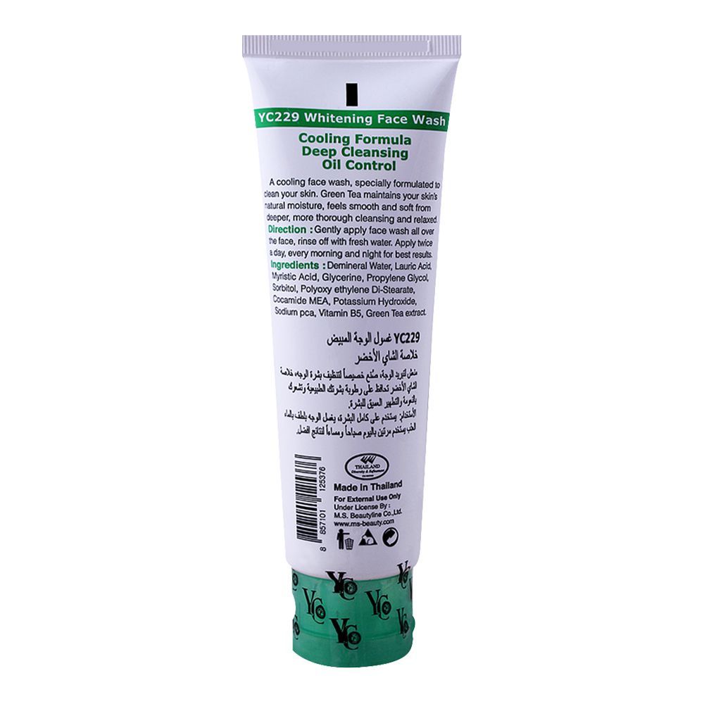 YC Whitening Face Wash Gareen tea Extract 100ml