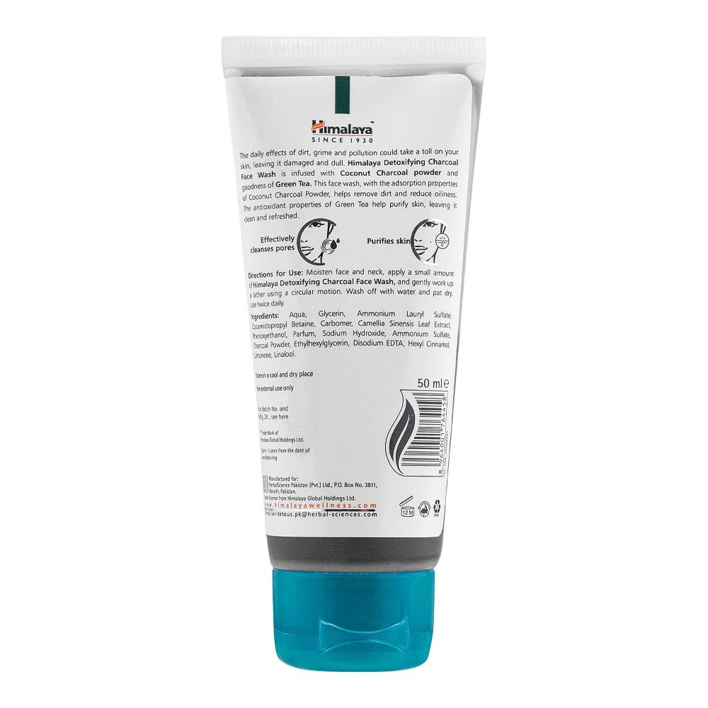 Himalaya Detoxifying Charcoal Face Wash 50ml