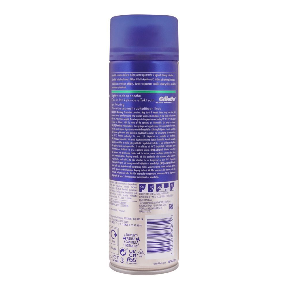 Gillette Series Soothing Shave Gel Sensitive 200ml