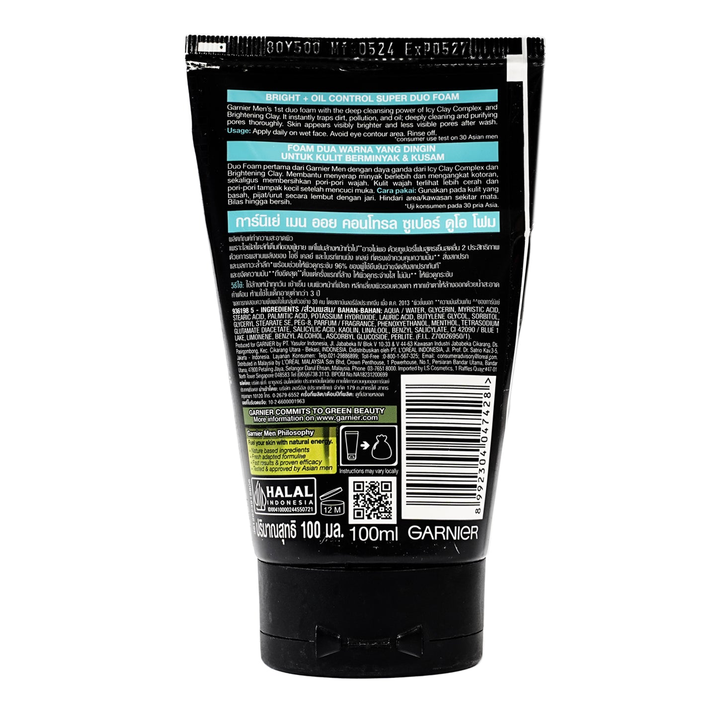 Garnier Men Oil Control Super Duo Foam 100 ml