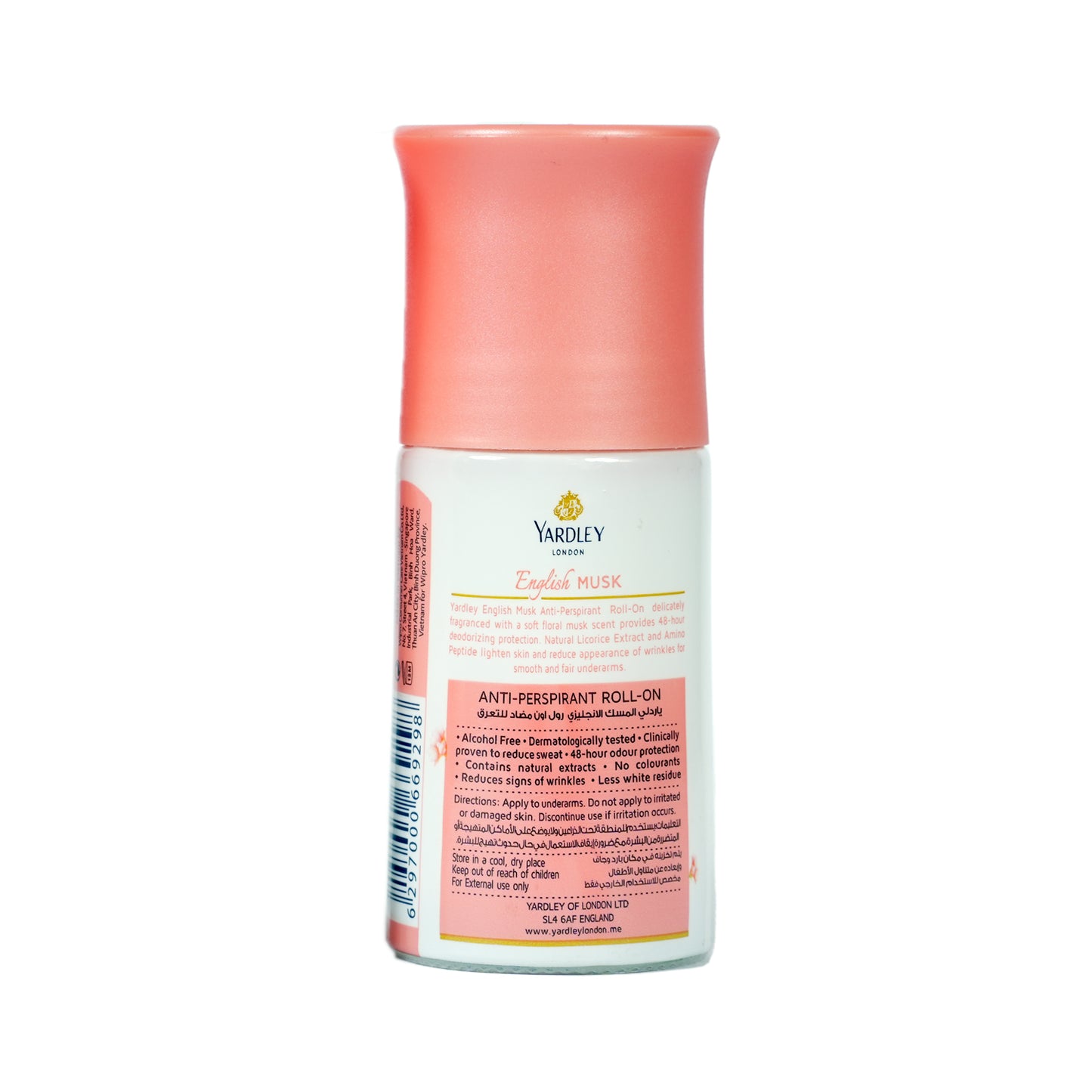 Yardley Roll On English Musk 50 ml