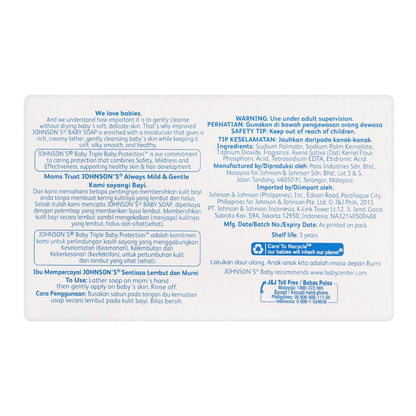 Johnson's Baby Soap White 100g