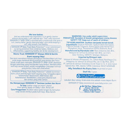 Johnson's Baby Soap White 100g
