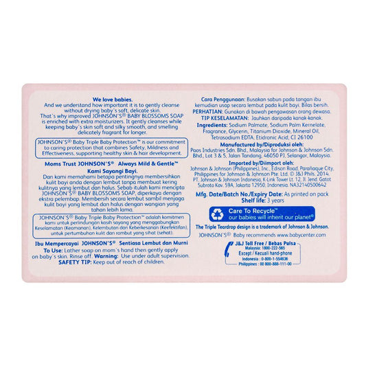 Johnson's Baby Soap Blossoms 100g