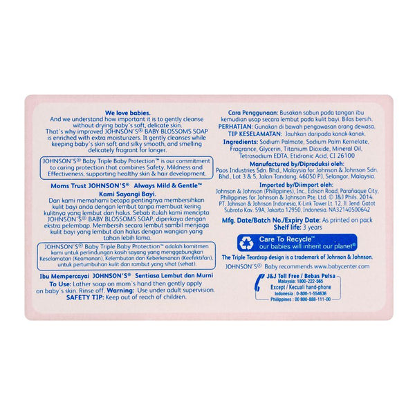 Johnson's Baby Soap Blossoms 100g
