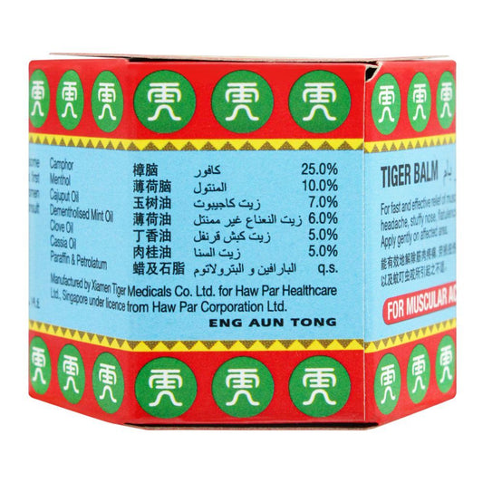 Tiger Balm Red Extra Strength Pain Relieving Ointment, 19.4g