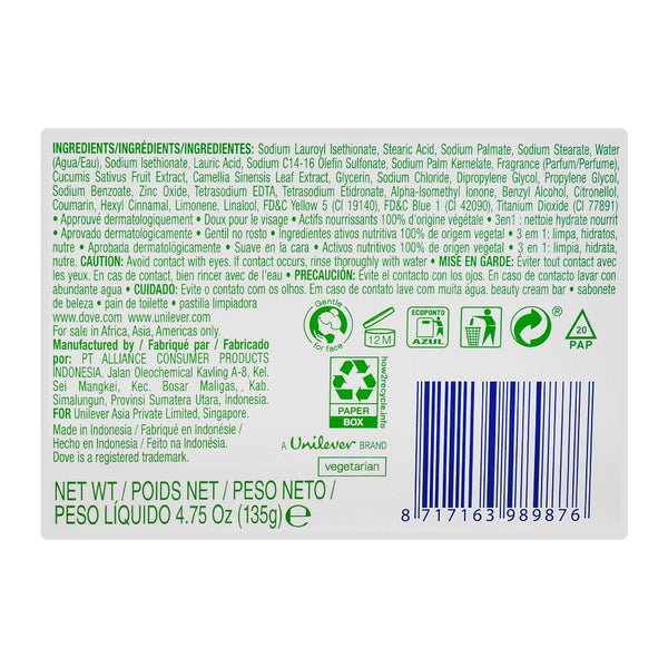 Dove Soap Cucumber With Cucumber & Green Tea Scent 135g