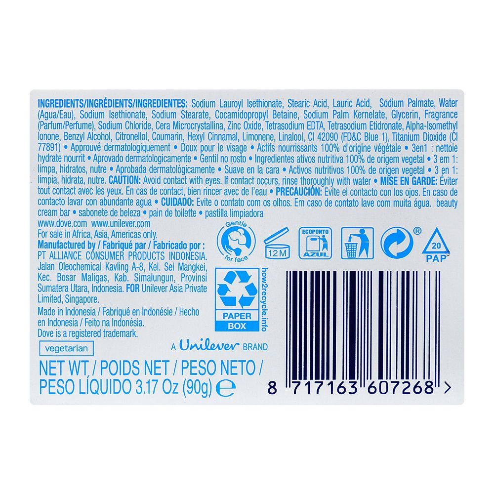 Dove Gentle Exfoliating Soap For Renewed Skin 90g