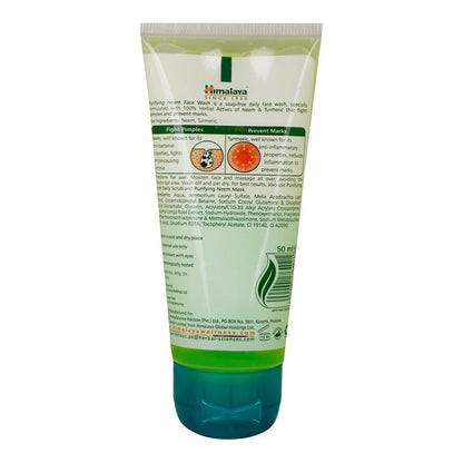 Himalaya Face Wash Purifying Neem 50 ml