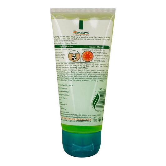 Himalaya Face Wash Purifying Neem 50 ml