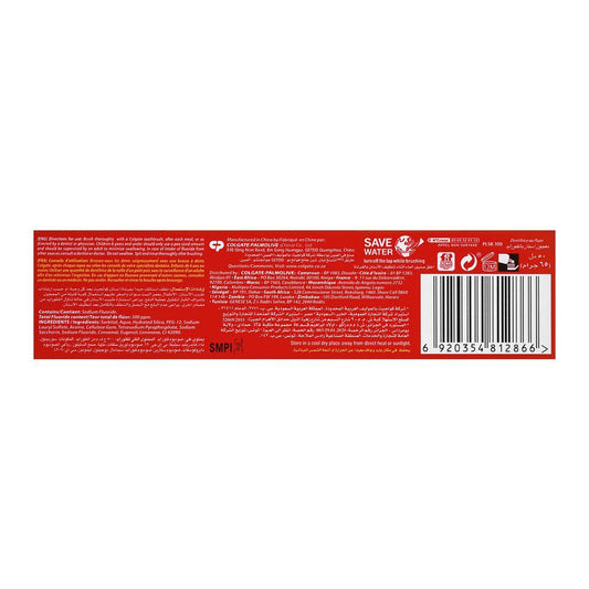 Colgate Junior 2-5 Year Bubble Fruit Tooth Paste 50 g