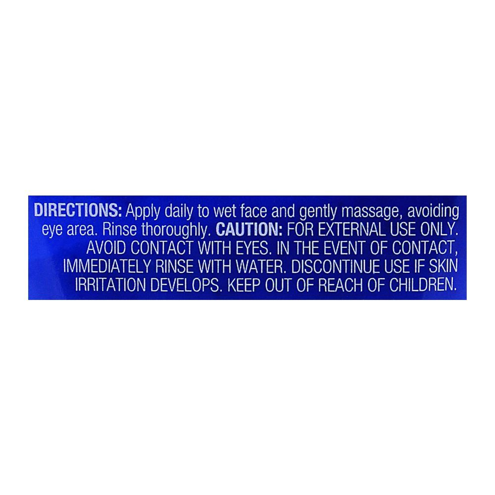 Clean & Clear Blackhead Clearing Daily Face Scrub,  150ml