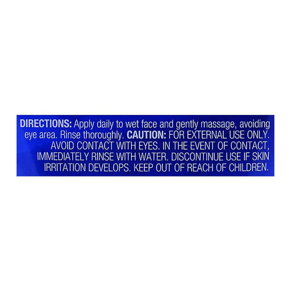 Clean & Clear Blackhead Clearing Daily Face Scrub,  150ml