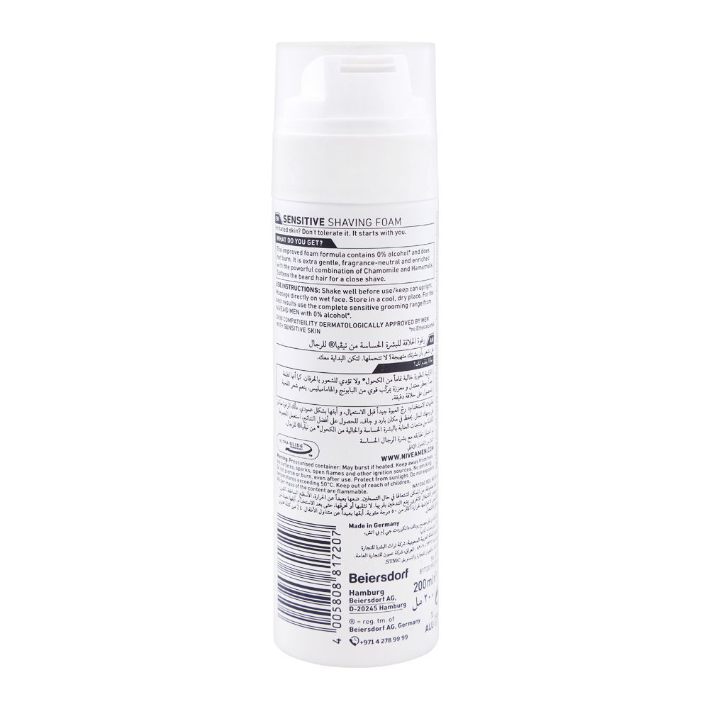 Nivea Men Shaving Foam Sensitive 200ml