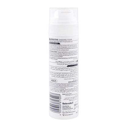 Nivea Men Shaving Foam Sensitive 200ml