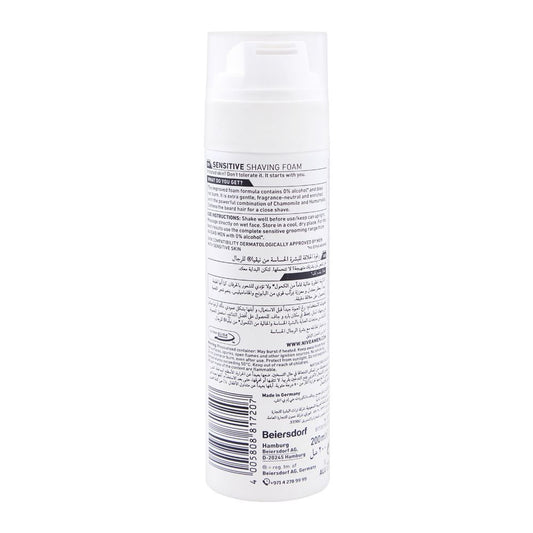Nivea Men Shaving Foam Sensitive 200ml