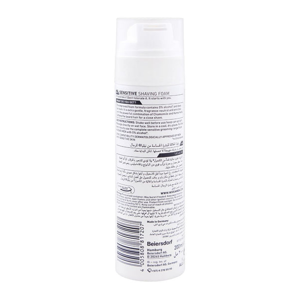 Nivea Men Shaving Foam Sensitive 200ml