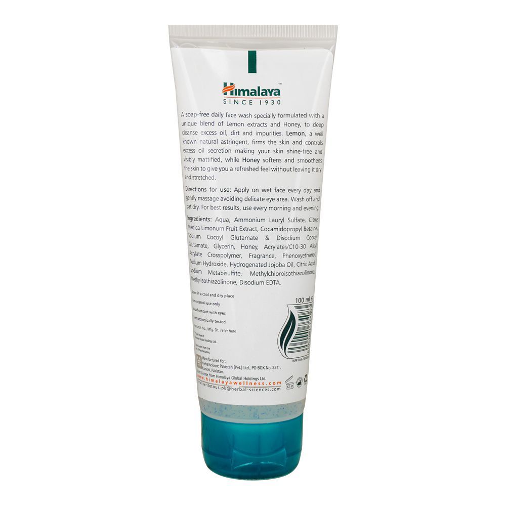Himalaya Oil Control Lemon Face Wash 100 ml