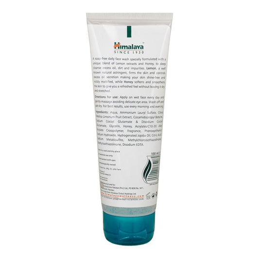 Himalaya Oil Control Lemon Face Wash 100 ml