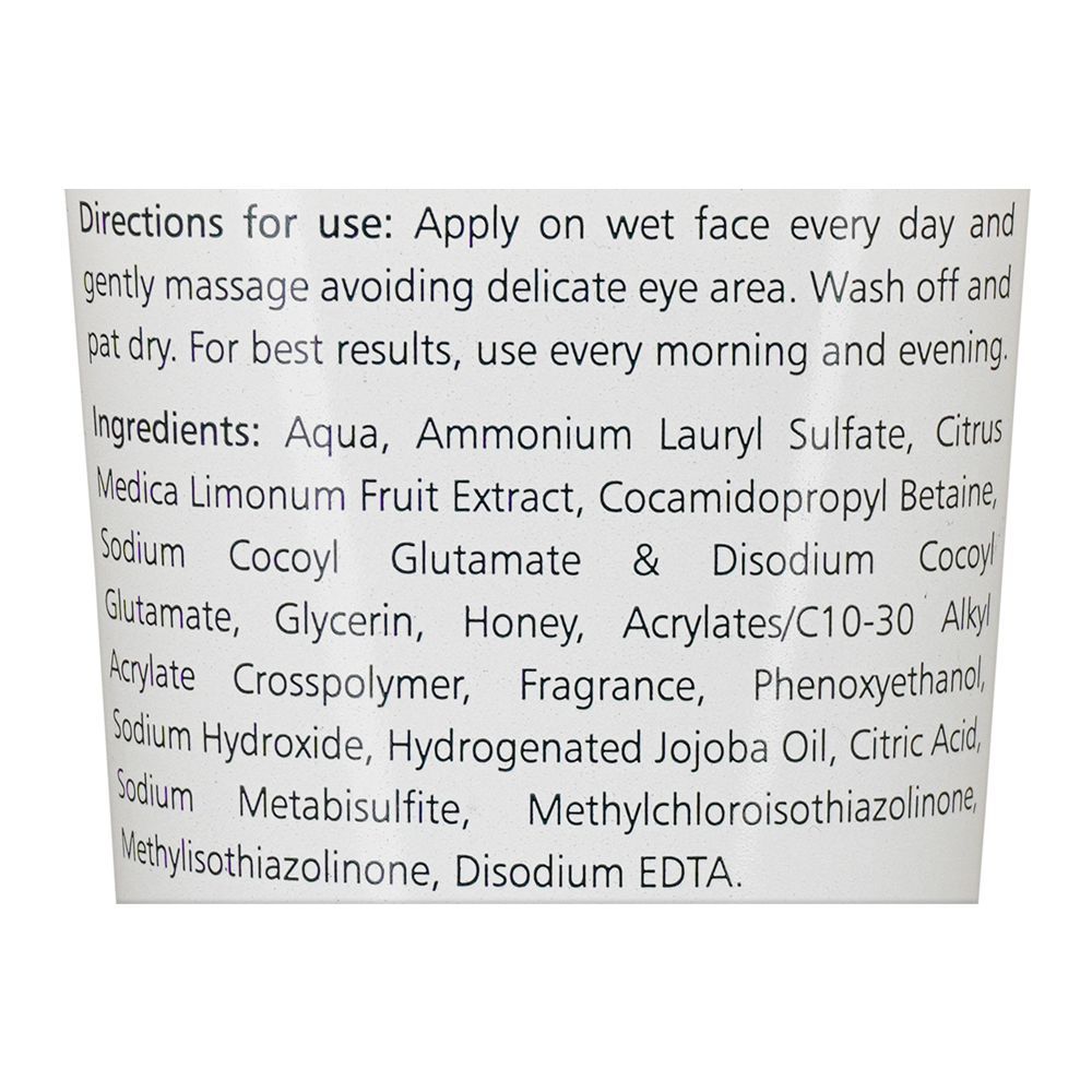 Himalaya Oil Control Lemon Face Wash 100 ml