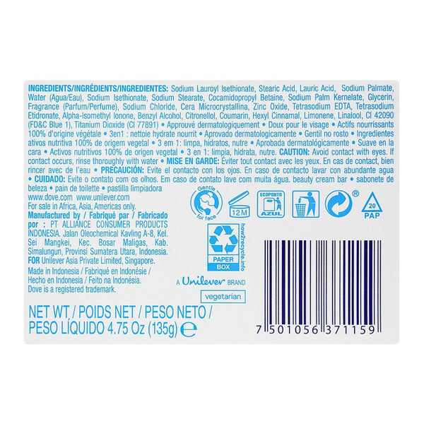 Dove Gentle Exfoliating Soap For Renewed Skin 135g