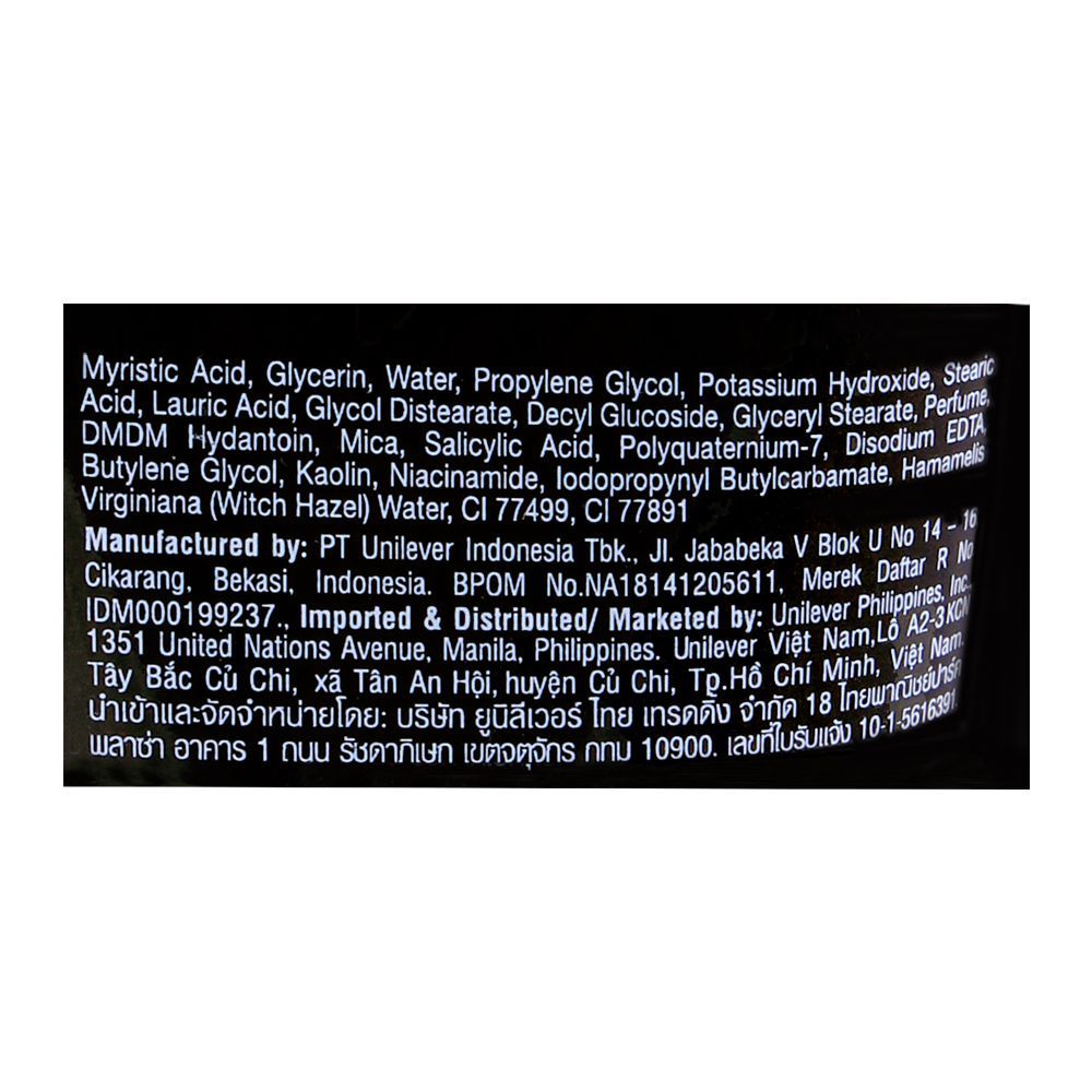 Pond's Men Acne Solution Facial Foam 100 gm
