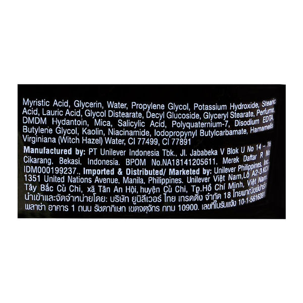 Pond's Men Acne Solution Facial Foam 100 gm