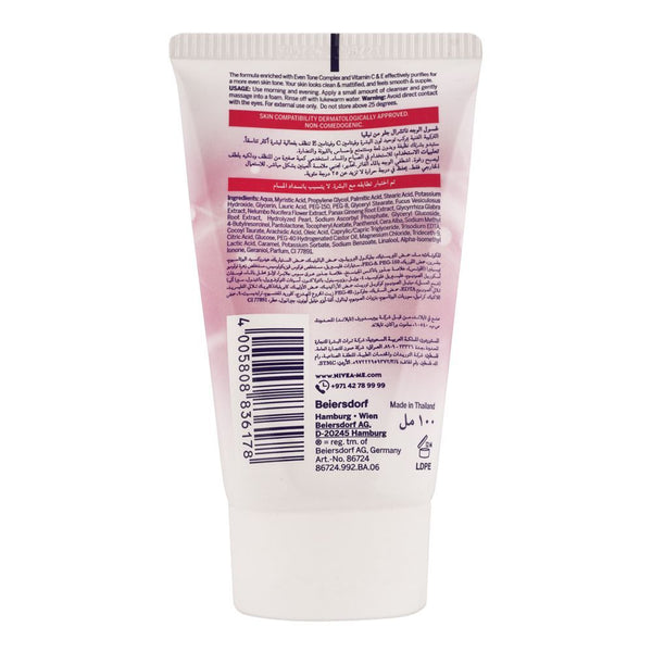 Nivea Natural Glow Even Tone Complex & Vitamin C Face Wash 100ml