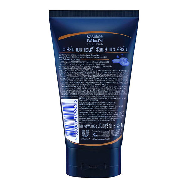 Vaseline Men Anti Dullnes Face Scrub 100gm