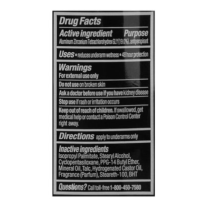 Axe Phoenix Antiperspirant Deodorant Stick 76g