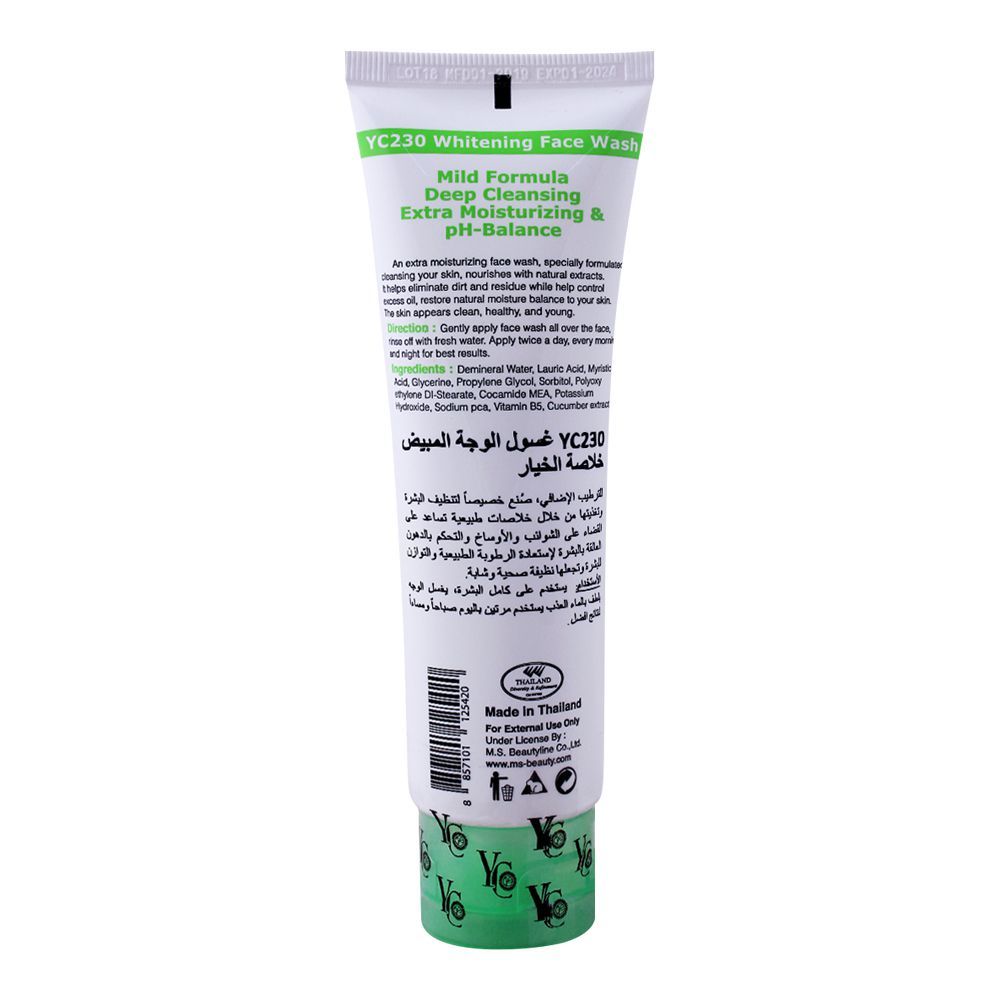 YC Whitening Face Wash Cucumber Extract 100ml