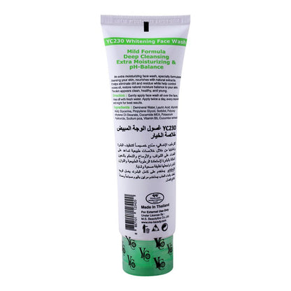 YC Whitening Face Wash Cucumber Extract 100ml