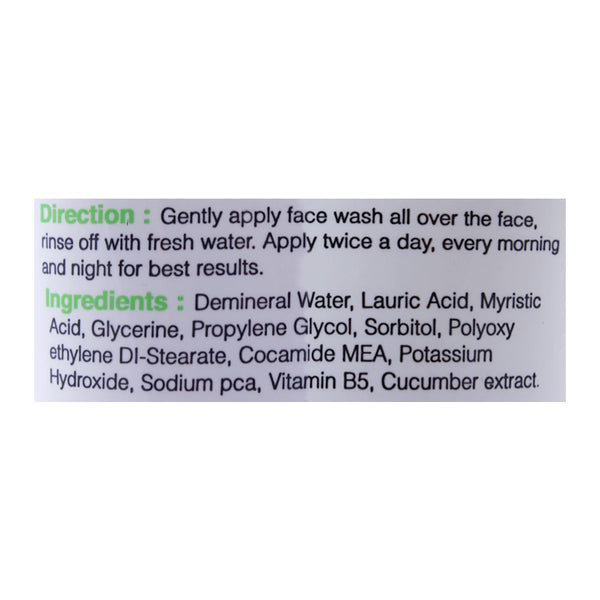 YC Whitening Face Wash Cucumber Extract 100ml