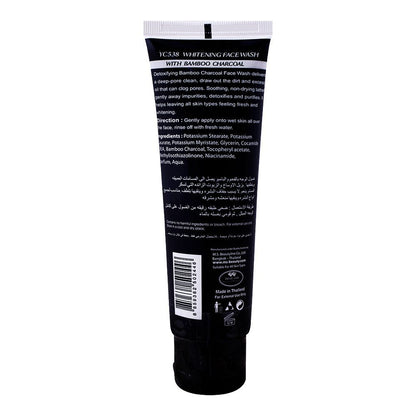 YC Whitening Face Wash Bamboo Charcoal 100ml