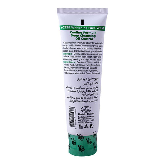 YC Whitening Face Wash Gareen tea Extract 100ml