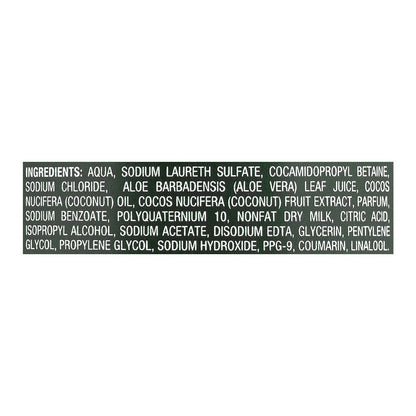 Tresemme Botanique Nourish & Replenish Coconut Oil & Aloe Vera Shampoo 700ml