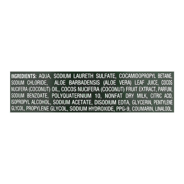 Tresemme Botanique Nourish & Replenish Coconut Oil & Aloe Vera Shampoo 700ml