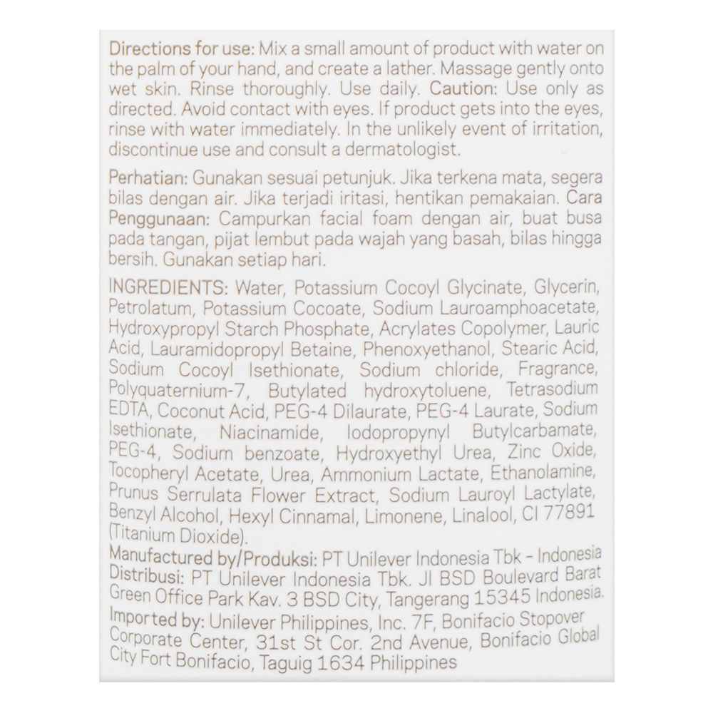 Dove Beauty Moisture Conditioning Facial Cleanser 100g