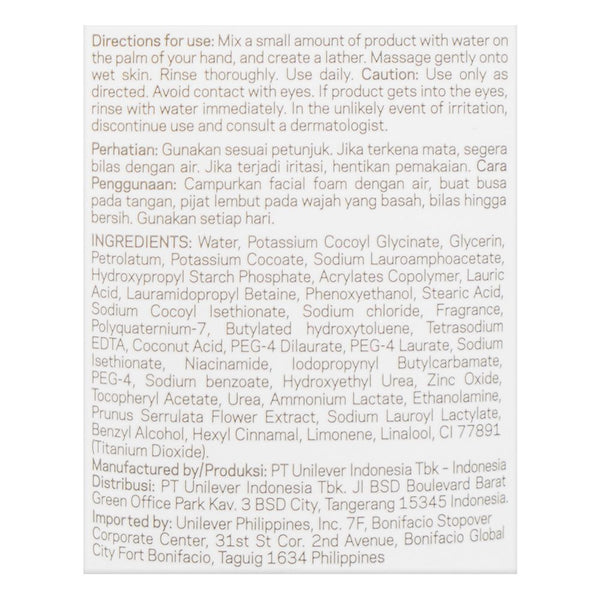 Dove Beauty Moisture Conditioning Facial Cleanser 100g