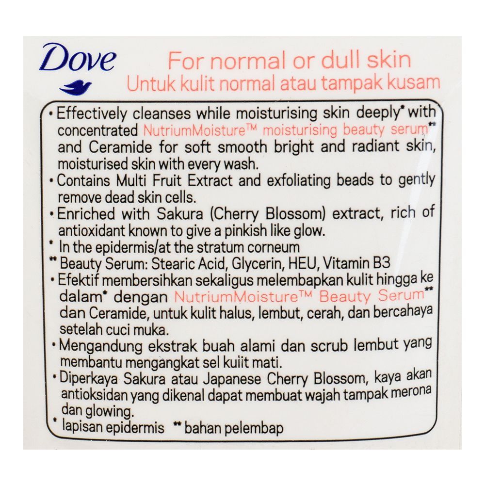Dove Inner Glow Gentle Exfoliating Facial Cleanser 100g