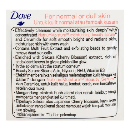 Dove Inner Glow Gentle Exfoliating Facial Cleanser 100g