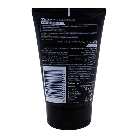 Nivea Men Deep Anti-Impurities Clean Face & Beard Wash Black Carbon 100ml
