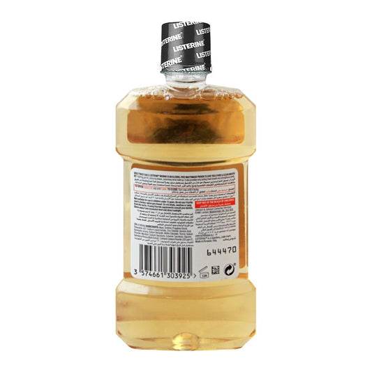 Listerine Mouthwash Miswak 250ml
