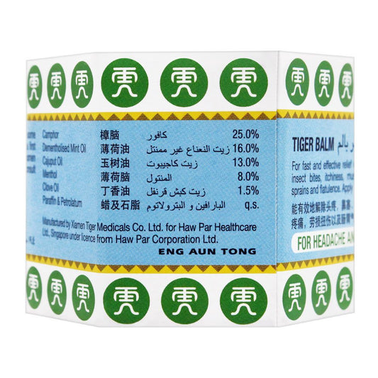 Tiger Balm White Ointment 30gm Singapur