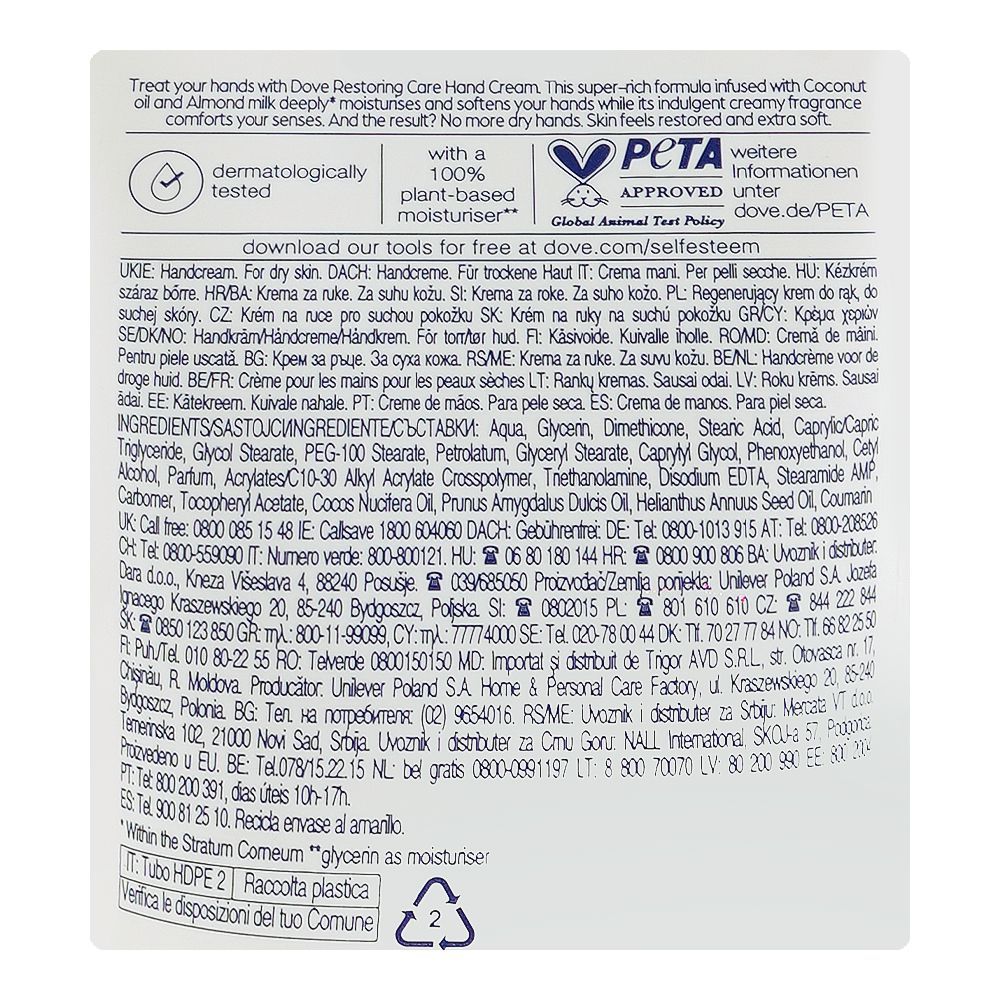 Dove Baby Love Restoring Care Hand Cream 75ml