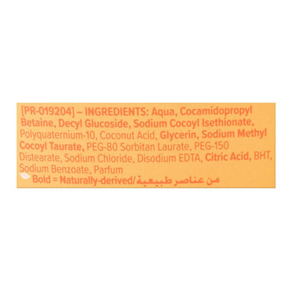 Johnson's Baby Shampoo 500 ml
