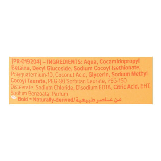 Johnson's Baby Shampoo 500 ml